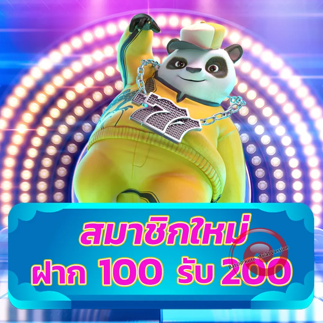 รอยัล สล็อต เว็บตรง